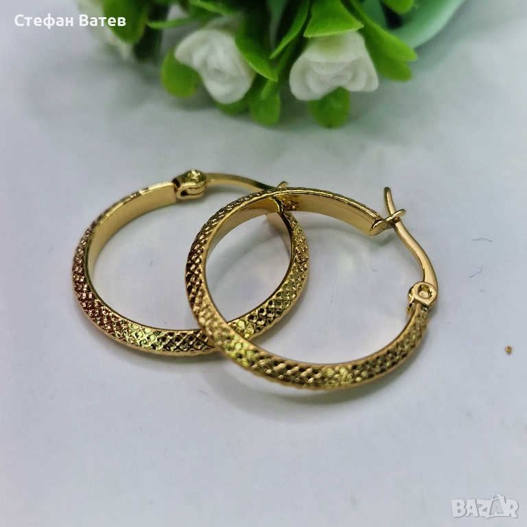 Обици „Golden Texture Hoops“ – медицинска стомана с 18К позлата, снимка 1