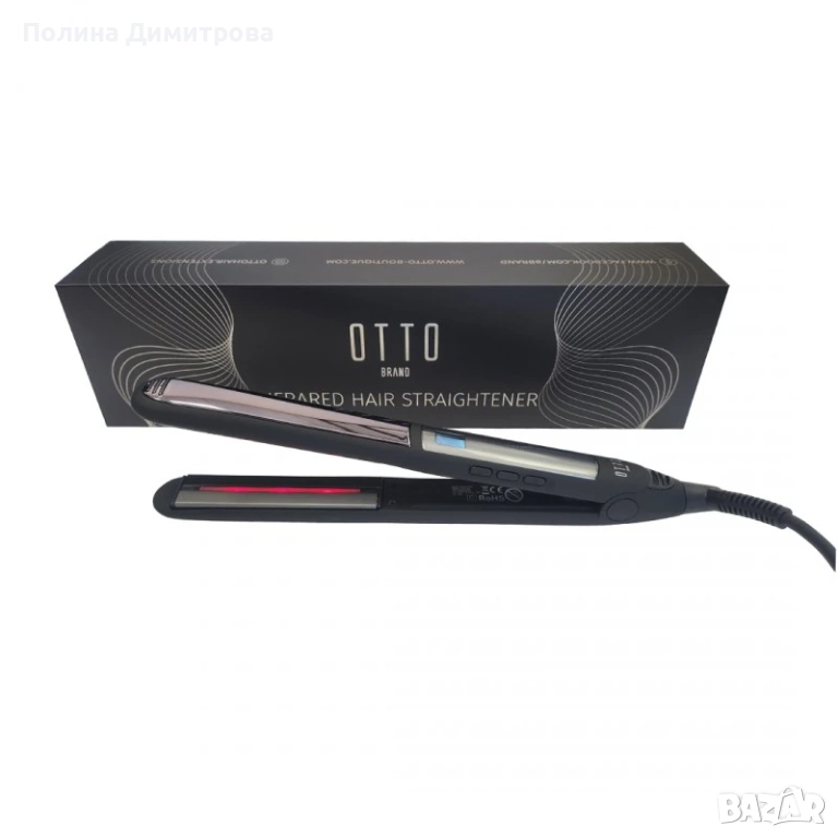 ПРЕСА КОСА OTTO brand , снимка 1