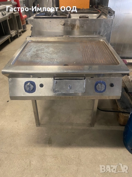 Газова скара, снимка 1