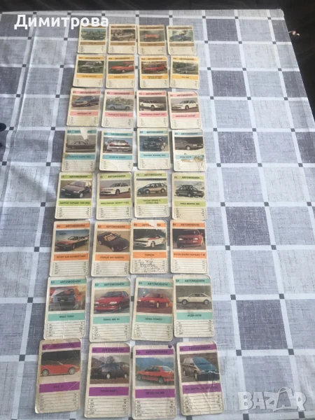 Карти с коли, снимка 1