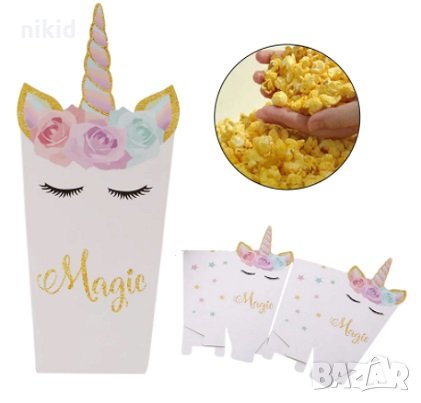 Вълшебният Еднорог Magic unicorn Парти кутия за дребни лакомства пуканки и др, снимка 1