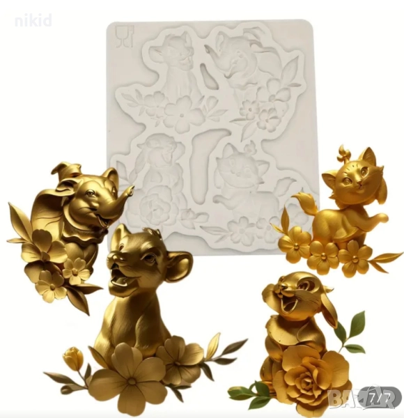 Симба лъв от Цар Лъв Дъмбо Слон Заек Бамби Коте Мари дисни силиконов молд форма фондан декор украса, снимка 1