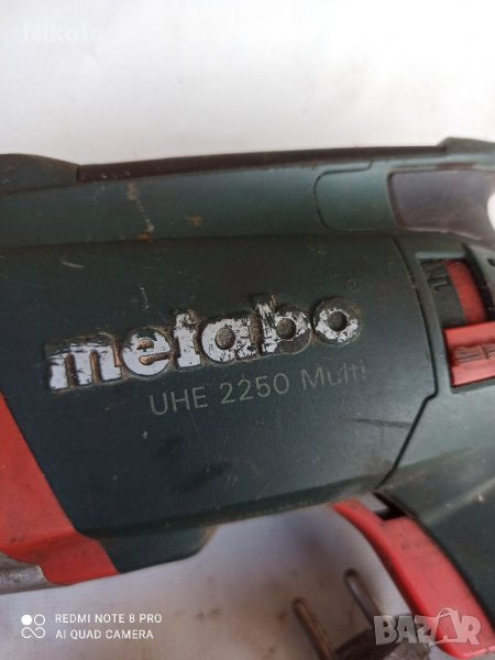 Перфоратор Метабо в Други инструменти в гр. Кюстендил - ID34321945 ...