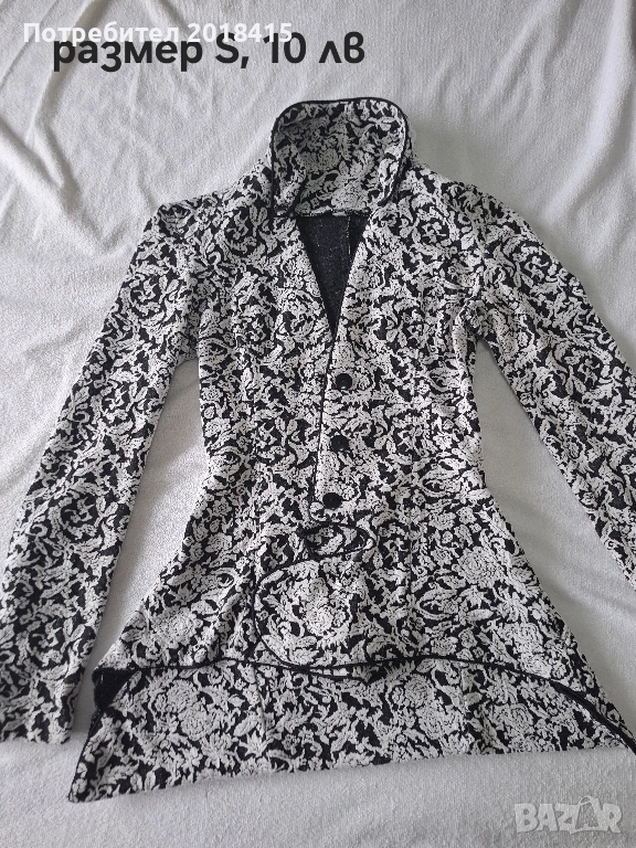 Дамско, елегантно сако, снимка 1