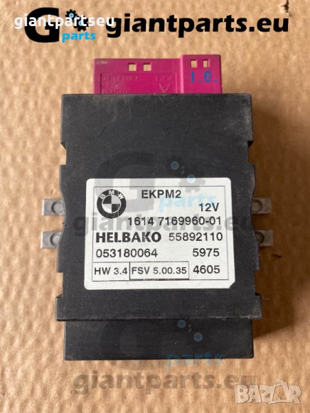 Модул за горивна помпа БМВ е60 BMW e60 , 7169960-01, снимка 1