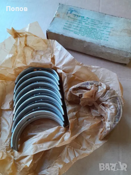 Лагери основни Зил 130, 131, 375; Лагери основни Газ 53, снимка 1