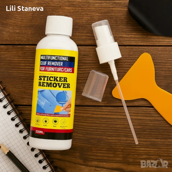 Премахващ спрей за стикери и лепила, с инструмент за стъргане – 120мл. , снимка 1