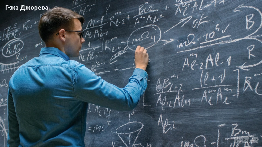 Подготовка за матура и кандидат-студентски изпити по математика - кв. Обеля, снимка 1