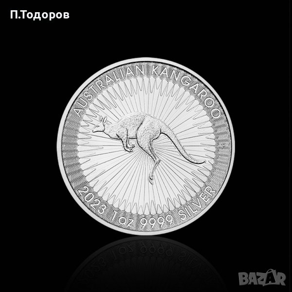 Сребро 1 oz Австралийско КЕНГУРУ 2023, снимка 1