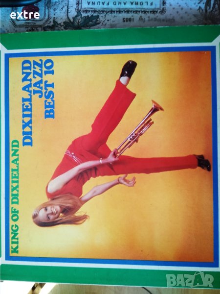king of dixieland  dixieland  jazz best 10 sjet-5019 рядка в интернет няма друга, снимка 1