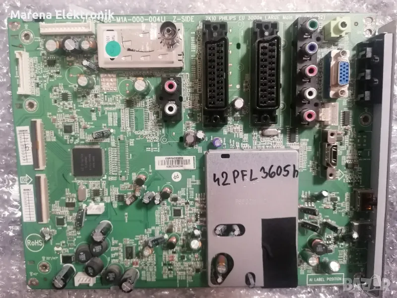 M. Board: 715G3786-M1A-000-004U за Philips 42PFL3605H, снимка 1