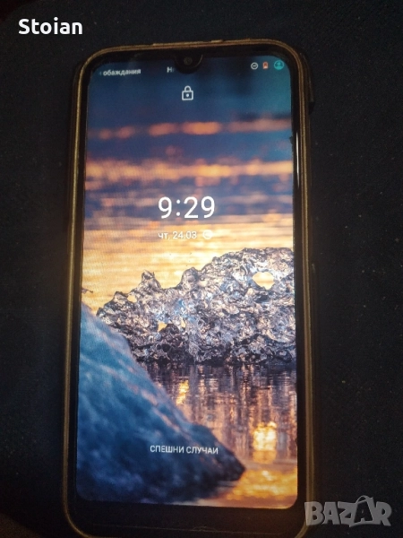 нокиа4.2 дуал 85лв, снимка 1