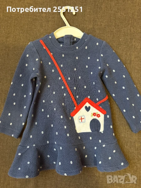 Продавам Бебешка рокля Mayoral с дълъг ръкав 12м. 80см., снимка 1