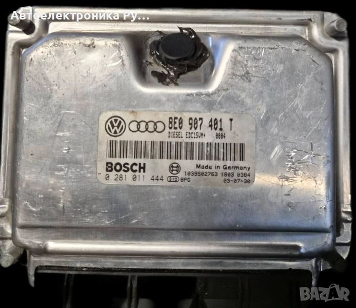 компютър VOLKSWAGEN PASSAT 2.5 TDI BOSCH, 0 281 011 444, 0281011444, 8E0 907 401 T, снимка 1