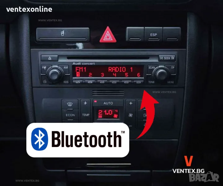 Bluetooth адаптер за Audi с радио Concert 2 за слушане на музика., снимка 1