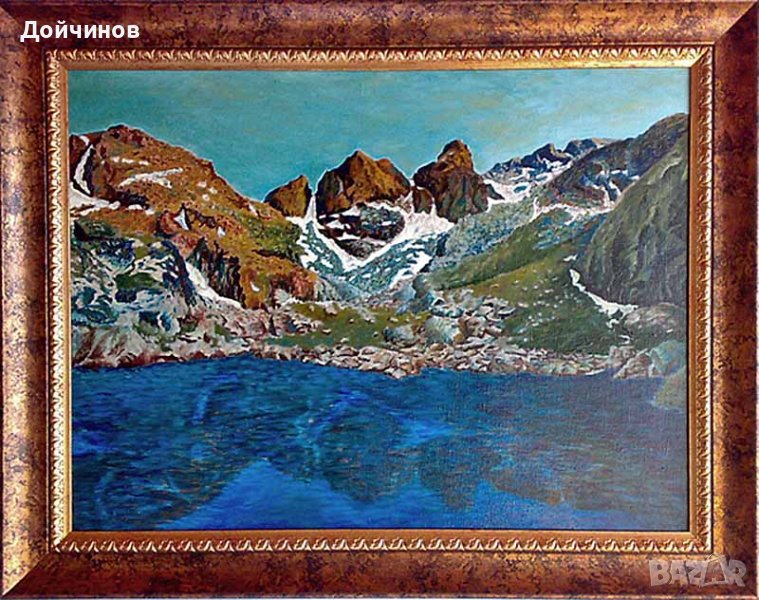 РИЛА - Страшното езеро с Купените/залез/ - маслени бои, платно, снимка 1