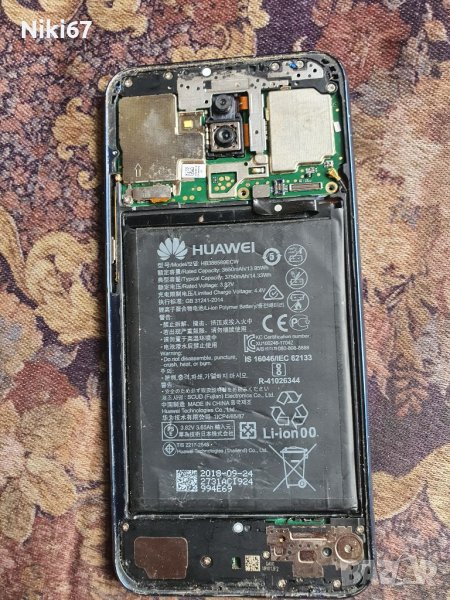 Huawei Mate 20 Lite На части , снимка 1