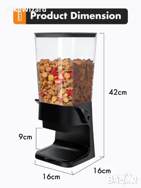 Tokokimo Дозатор за зърнени храни  42x16x16 см, 5 л, черен НОВ С ТРАНСПОРТЕН ДЕФЕКТ, снимка 1