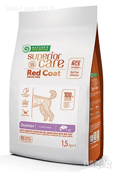 Red Coat Grain Free Salmon Junior S/M - премиум храна за подрастващи червени кучета 10кг., снимка 1