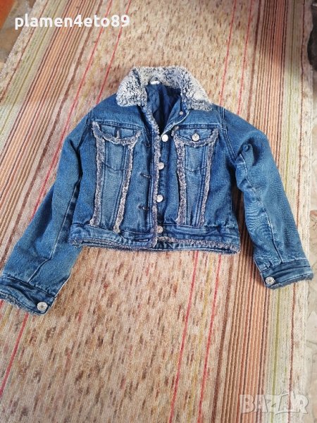 яке дънкено 128см , снимка 1