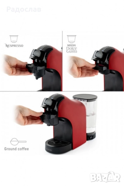 Еспресо машина 3в1 Muhler., снимка 1