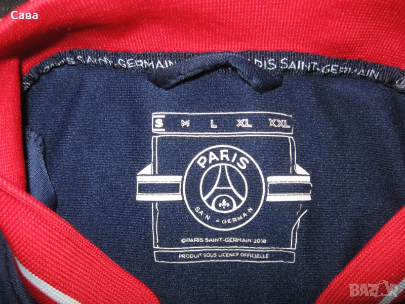 Спортно горнище PARIS SG  мъжко,С, снимка 1