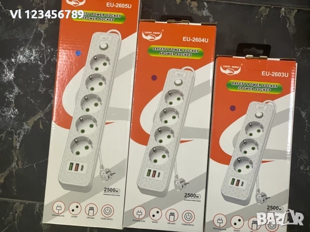 Разклонител+защита от пренапрежение, 3/4 /5 гнезда, 2 USB, 1Type-C, 2500W, бял, 1,5 м, снимка 1
