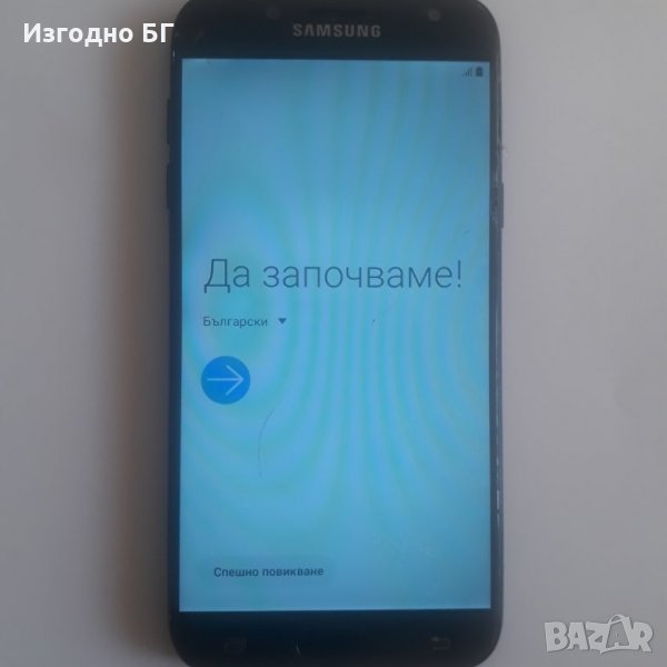 Samsung Galaxy J5 2017 J530за части , снимка 1