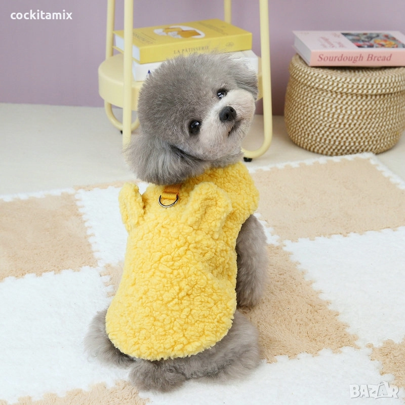 Яке за куче размер XL, снимка 1