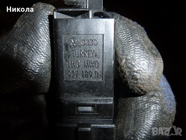 Стоп машинка Голф 4 1.9 тди 927 189 D , снимка 1