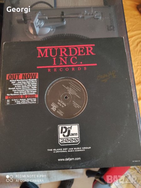 Ja Rule - Rule 3:36 vinyl Def Jam 2Lp , снимка 1