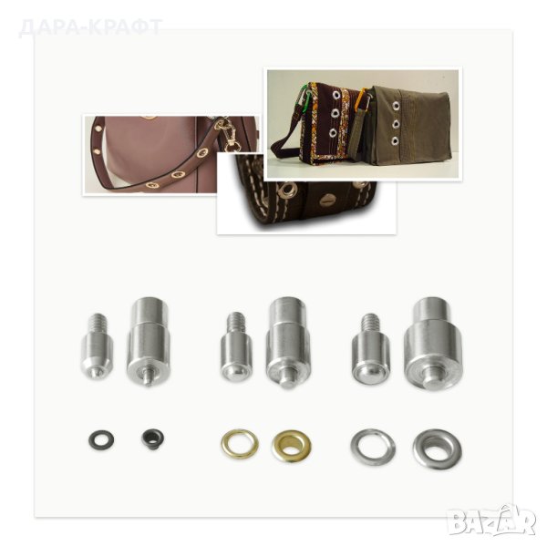 3 бр матрици за капси (различни размери) + 150 бр капси с шайби, снимка 1