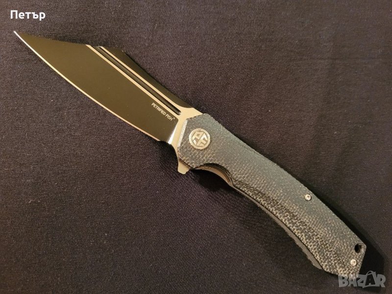 Petrified Fish PF939 - Limited Edition , снимка 1