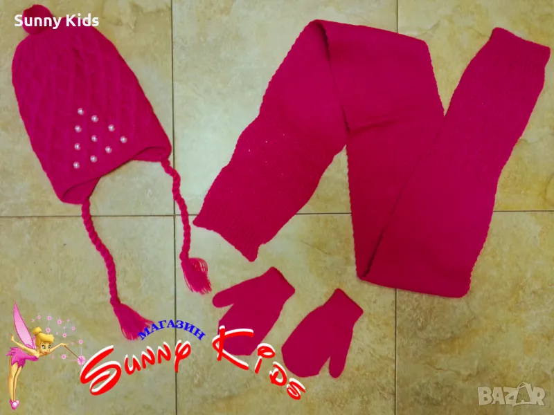 Шапка, шал и ръкавици, снимка 1