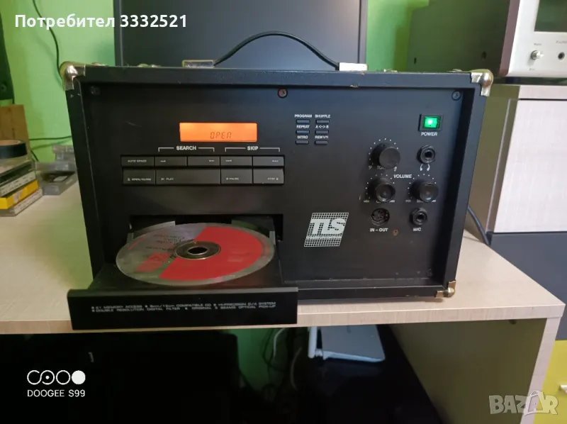 CD система , снимка 1