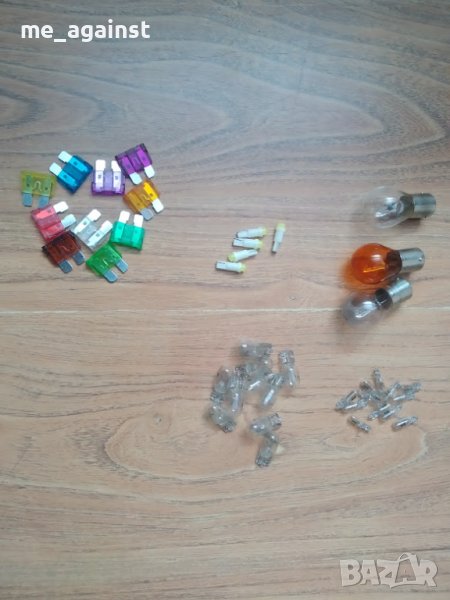 Комплект автомобилни крушки и бушони, снимка 1