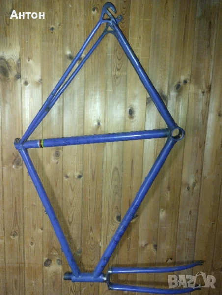 Frejus, снимка 1