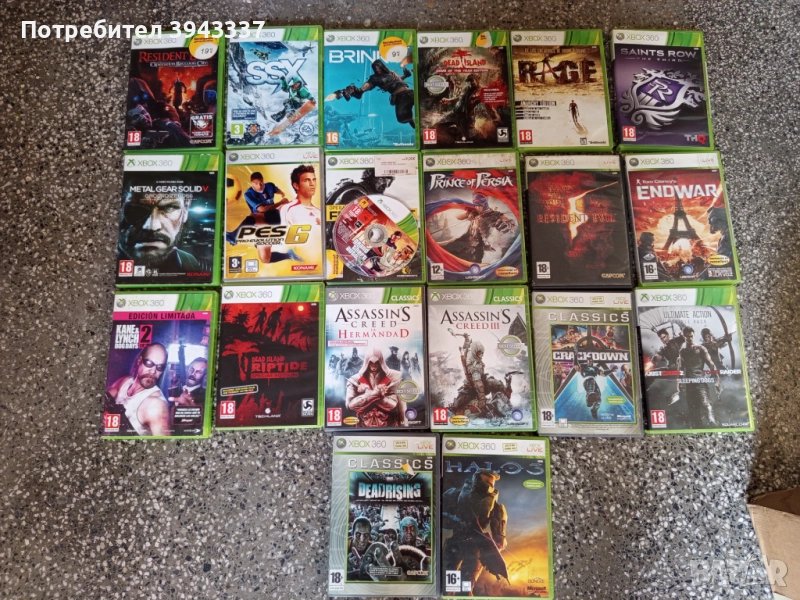 Игри за Xbox 360, снимка 1