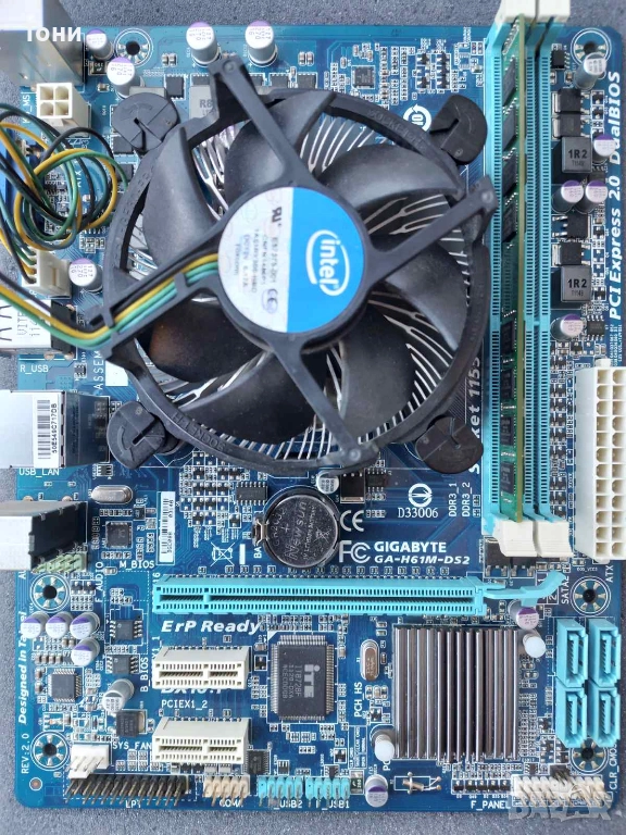Дънна платка Gigabyte GA-H61M-DS2 с Intel Pentium G2030 + охладител + 4GB DDR3, снимка 1