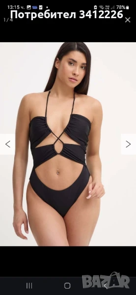 Дамски бански Censored M/L, снимка 1