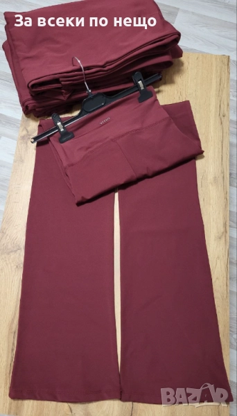 Oysho Дамски Ватиран Панталон Прав Крачол Код BS-121, снимка 1