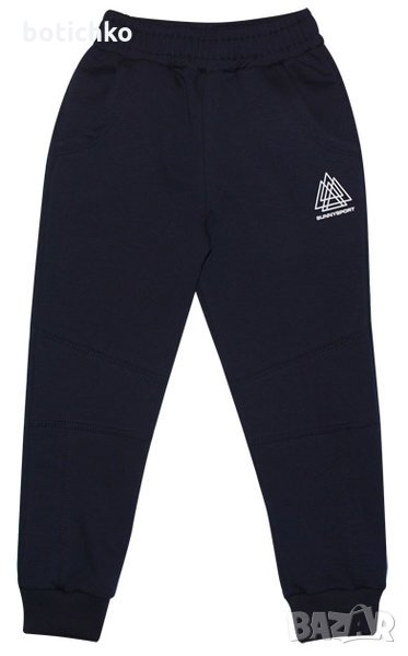 Долнища Момче размер 116, снимка 1