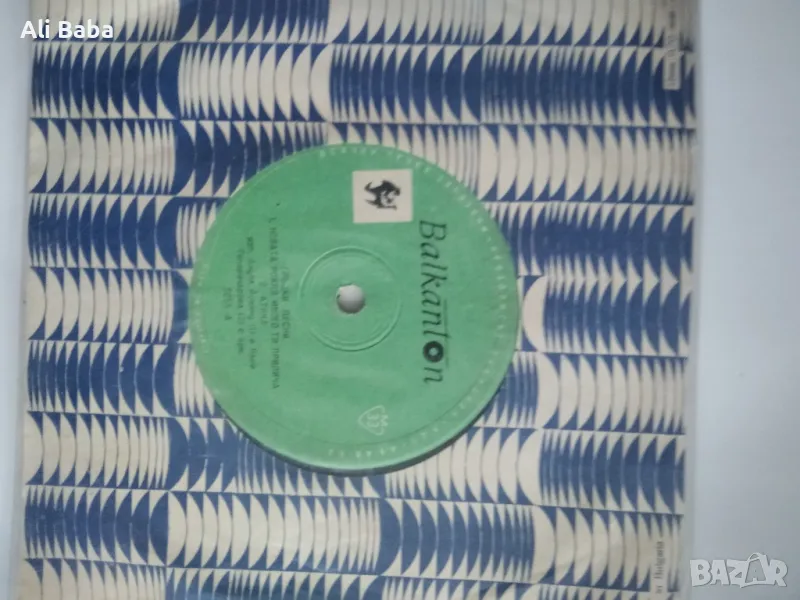 малка плоча 5655 Гръцки песни , снимка 1