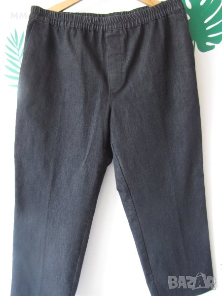 Дамски дънки, снимка 1