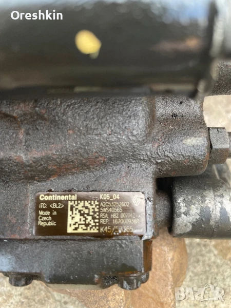 помпа за високо налягане, снимка 1