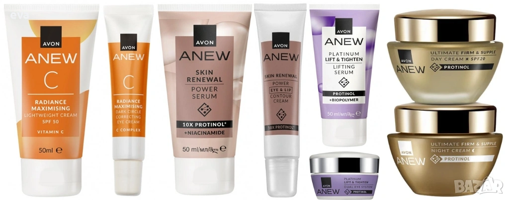 НАЛИЧНИ комплекти за лице ANEW, снимка 1