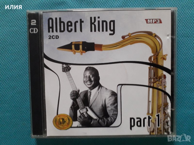 Albert King 1967-1978(Chicago Blues)(2CD)(18 албума)(Формат MP-3), снимка 1