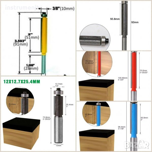 Дълъг прав копирен фрезер с опашка 8 мм,12 мм и 1/4", снимка 1
