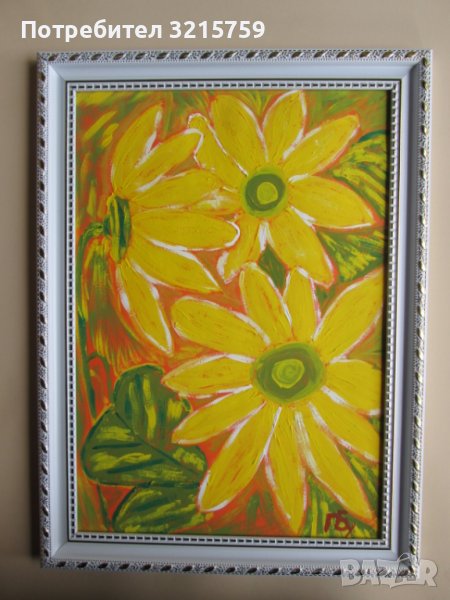 Красива картина масло, картон ,подпис, 30х21см., снимка 1