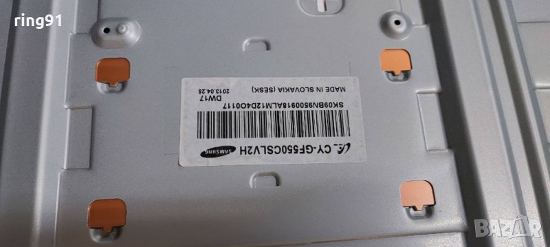 TV Samsung UE55F6510SS На части , снимка 1